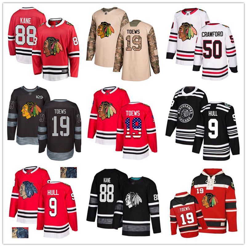 custom blackhawks jersey