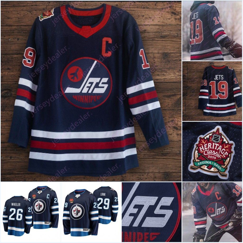 winnipeg heritage classic jersey