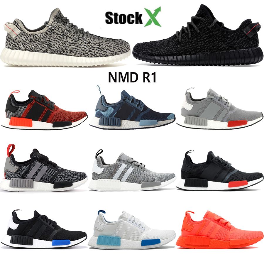 nmd v1
