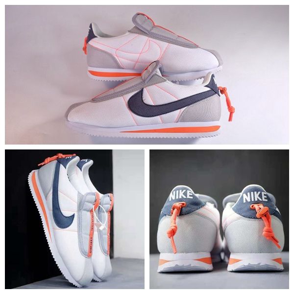 nike vm tn