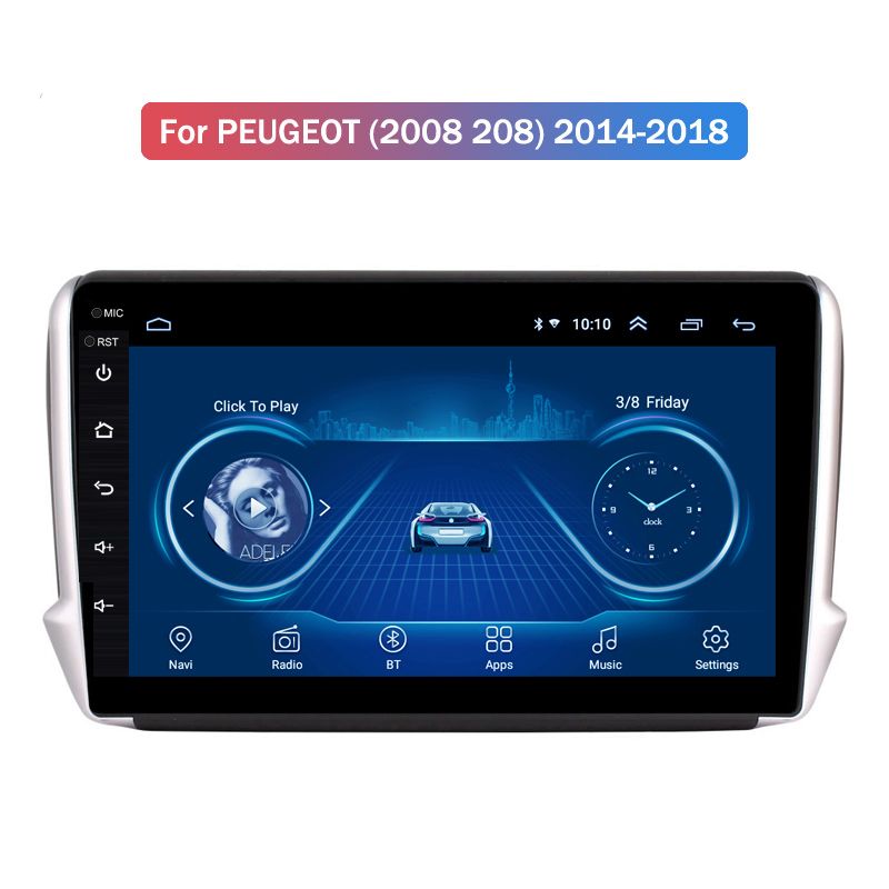2021 Car Radio For PEUGEOT 2008 208 2014 2018 Android 10