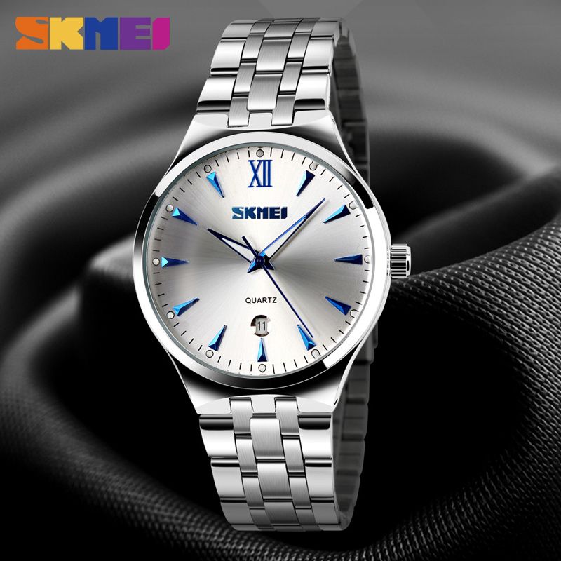 skmei 9071