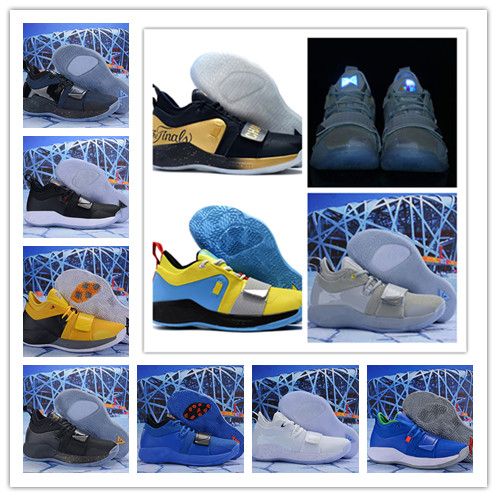 pg 2.5 near me