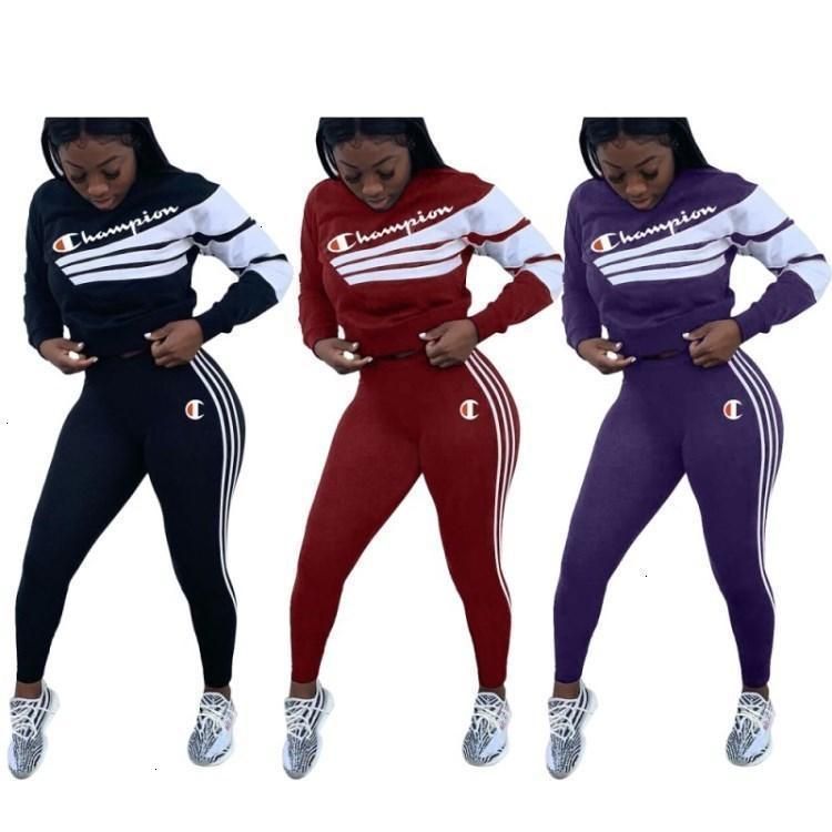 champion 2 piece skirt set