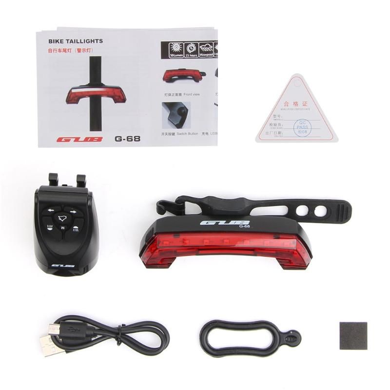 bike remote price