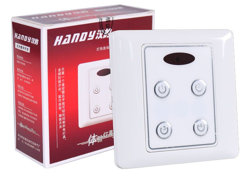 2020 Handy Remote Control Switch Lighting Hd139 B Infrared Remote Control Switches Lamp Remote Control Showroom Lighting Switch Panel From