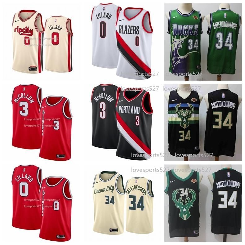mccollum jersey
