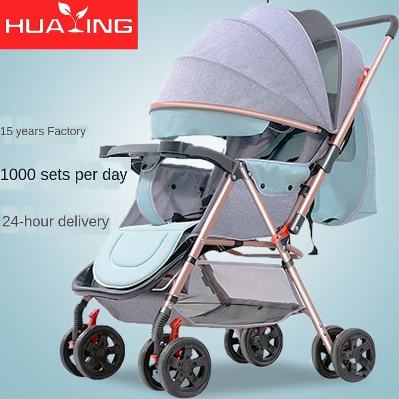 volvo baby stroller