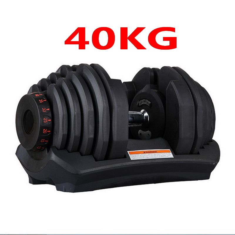 Men's health 40kg dumbbell Clearance