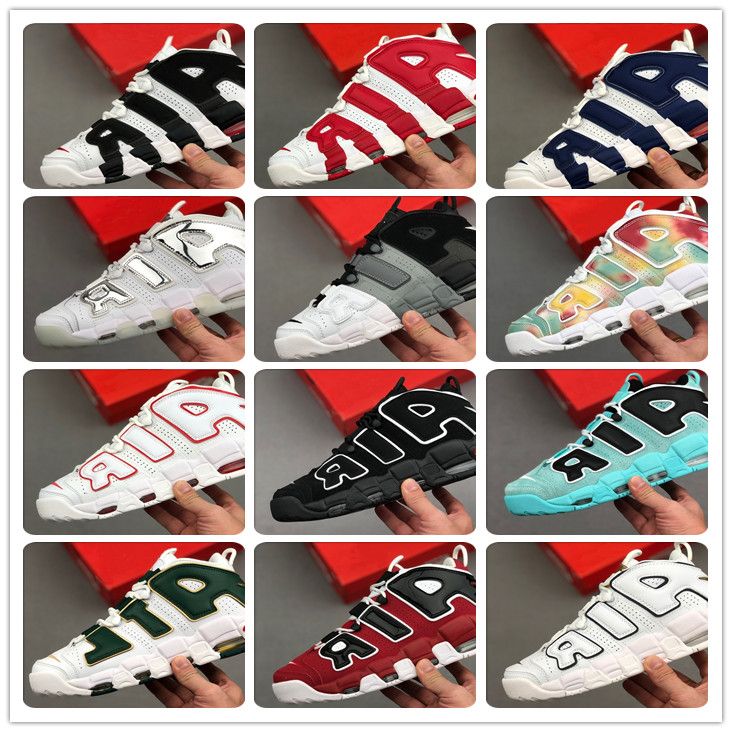 scottie pippen trainers