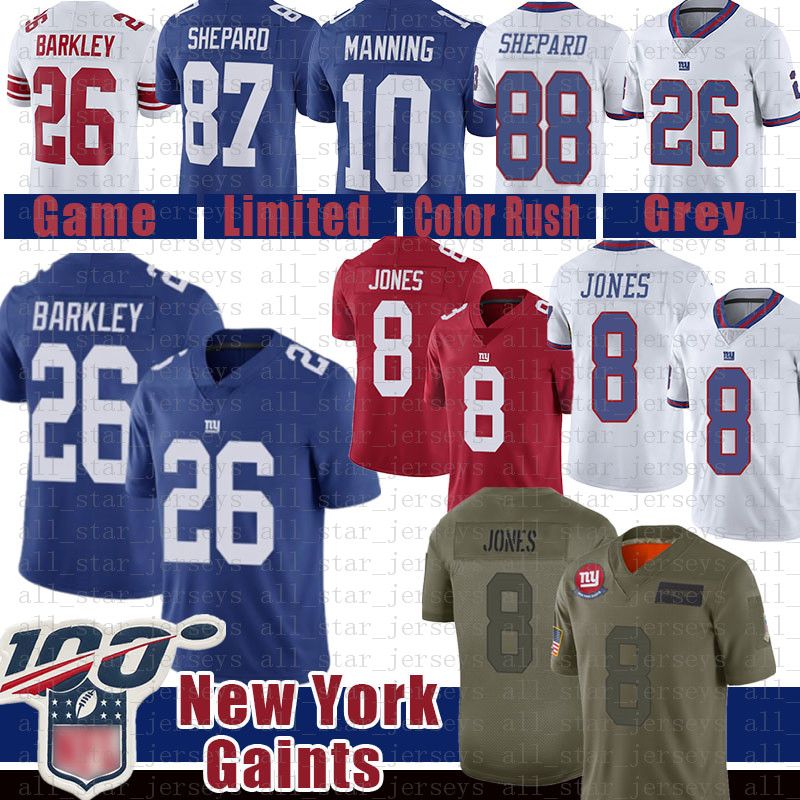 phil simms jersey