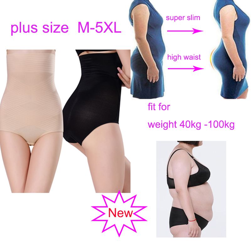 waist trainer underwear