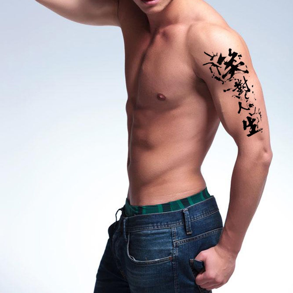 Tatouage Fleur De Lotus Homme