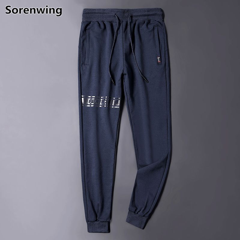 plus size men's sweatpants