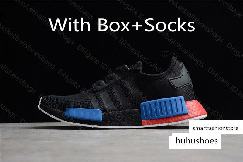 nmd basketball shoes