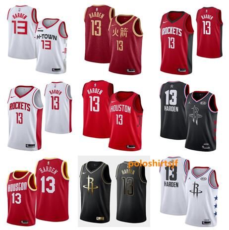 all rockets jerseys