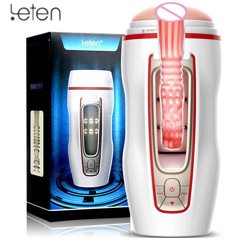 cool toys for men