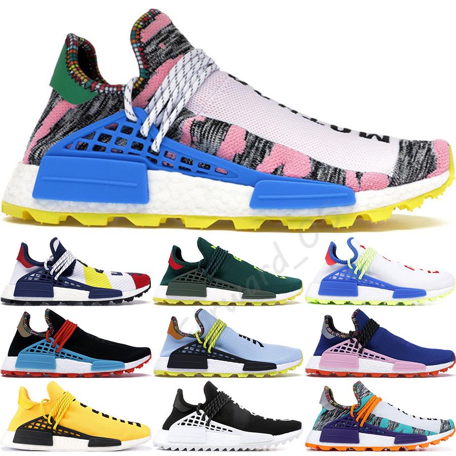 human race bbc multicolor