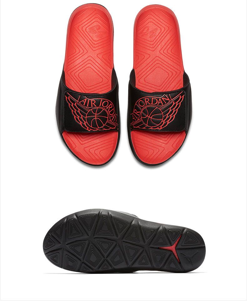 basketball shoe slippers