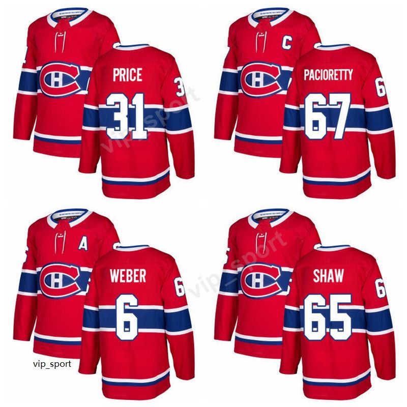 montreal canadiens pacioretty jersey