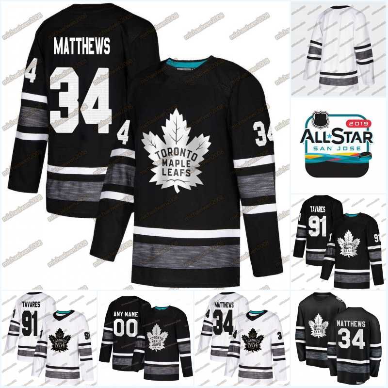 youth mitch marner jersey