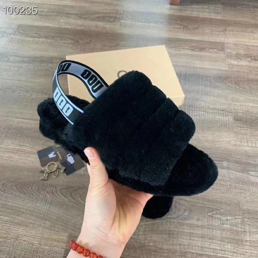 furry designer slides