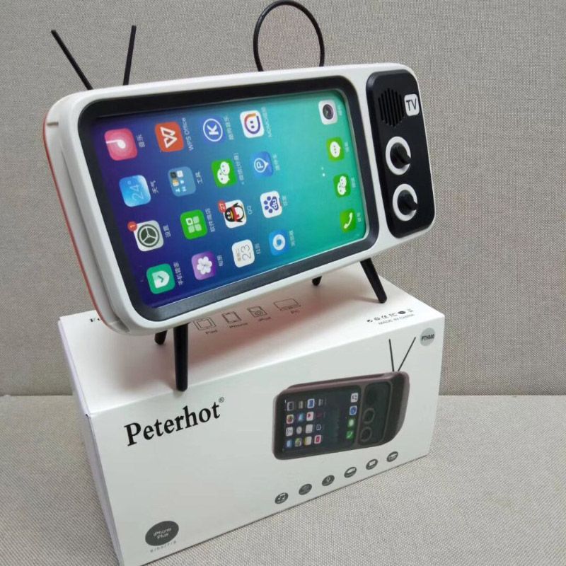 peterhot speaker