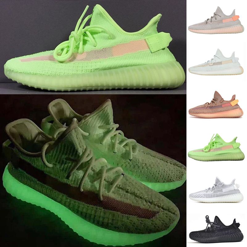 YEEZY BOOST 350 V2 CLAY TRFRM HYPERSPACE