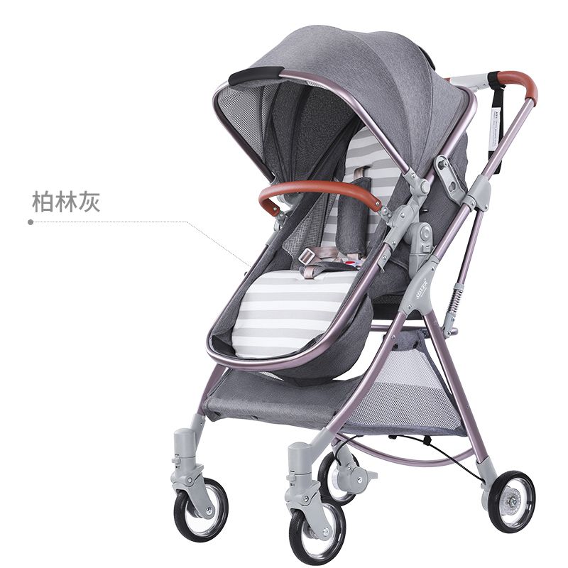 hot mom pushchair car seat