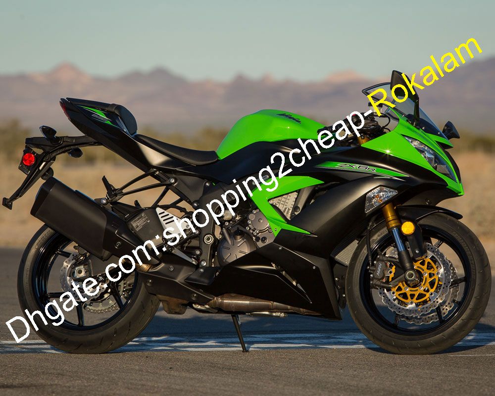 ninja 636 2014