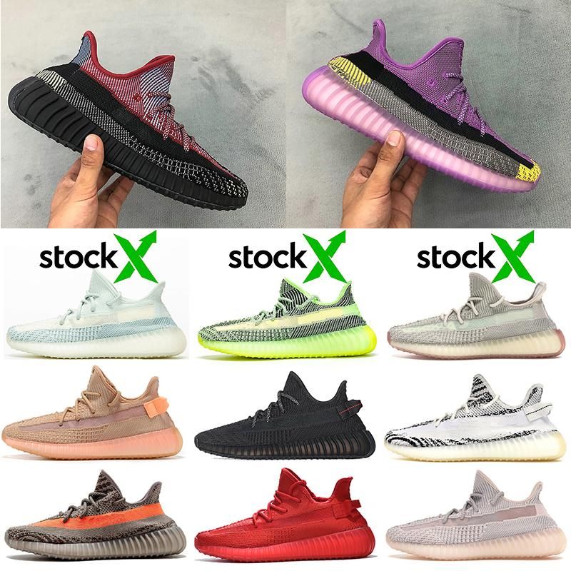 Yeezy 350 v2 Yecheil Reflective from Vicky Flexicas Reddit