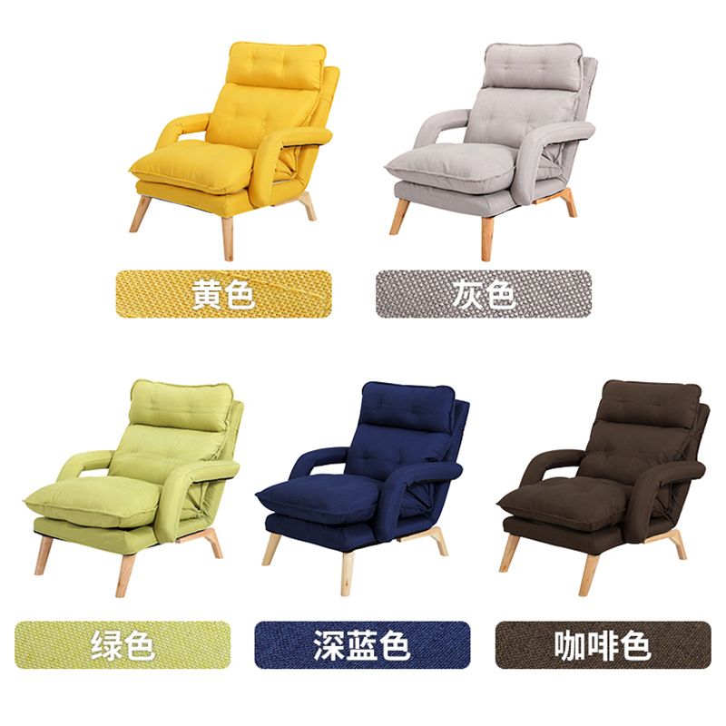 folding nursing chair