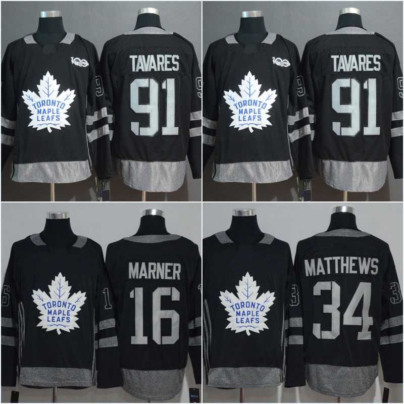 Marner centennial jersey Clearance