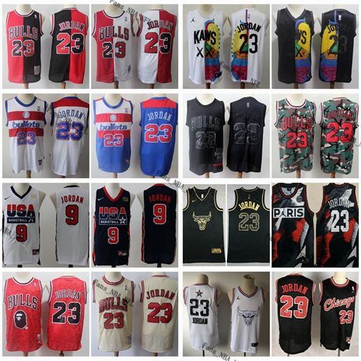 michael jordan jersey