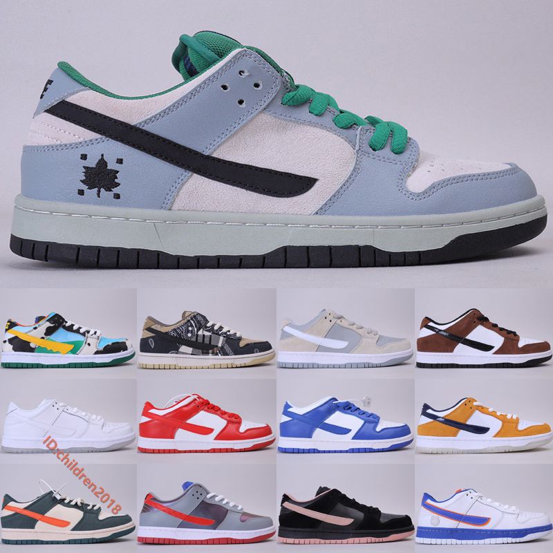 nike dunks maple