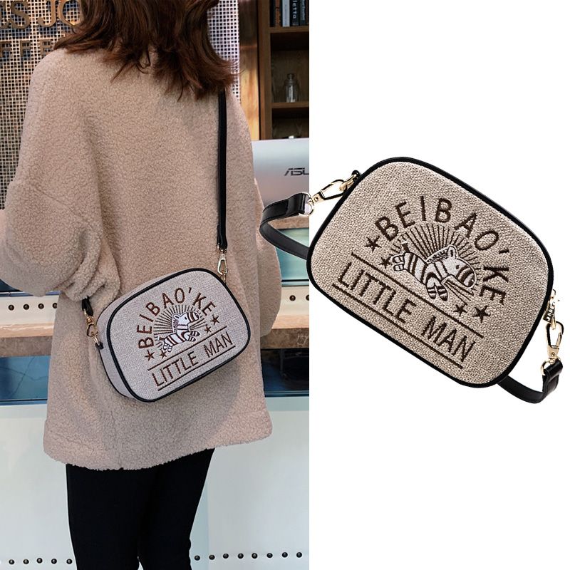 beibaobao fashion brand