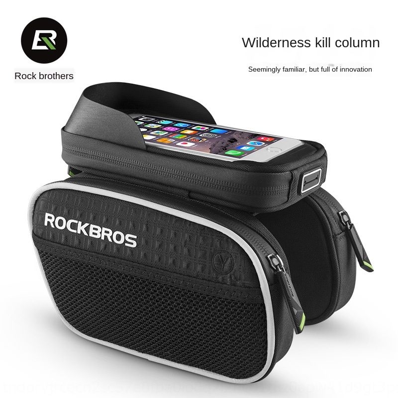 rock brothers bike bag