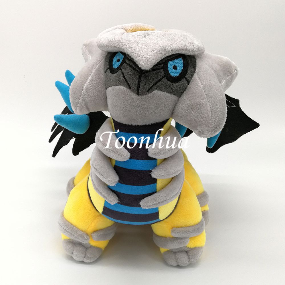shiny giratina plush