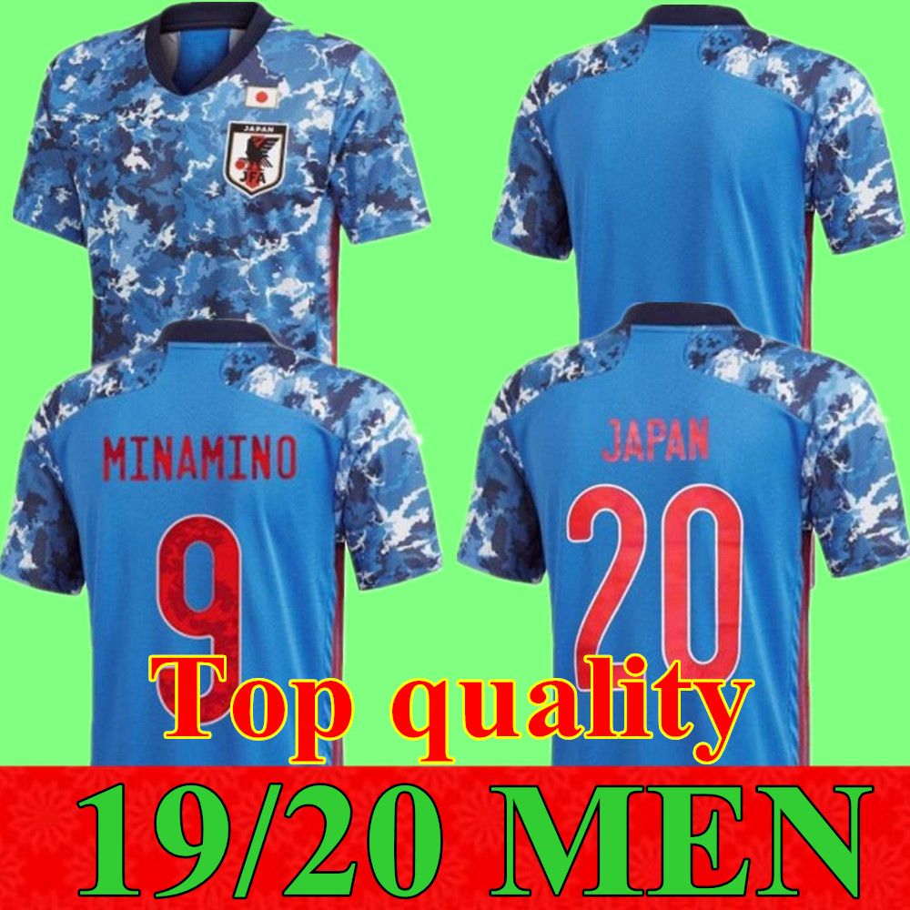 japan national team jersey 2019