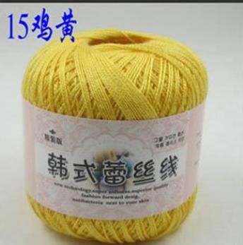 Koronkowa nitka Yarn-15