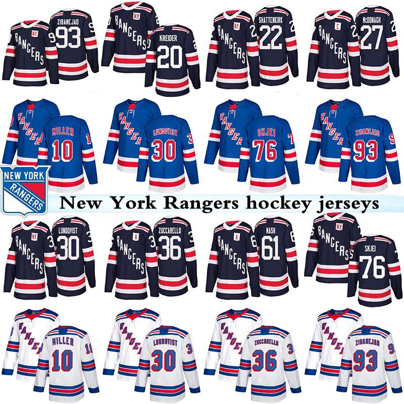 new york rangers jersey 2019