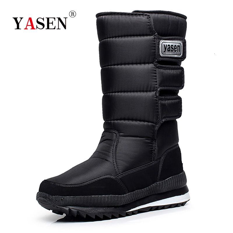 mens 4e winter boots
