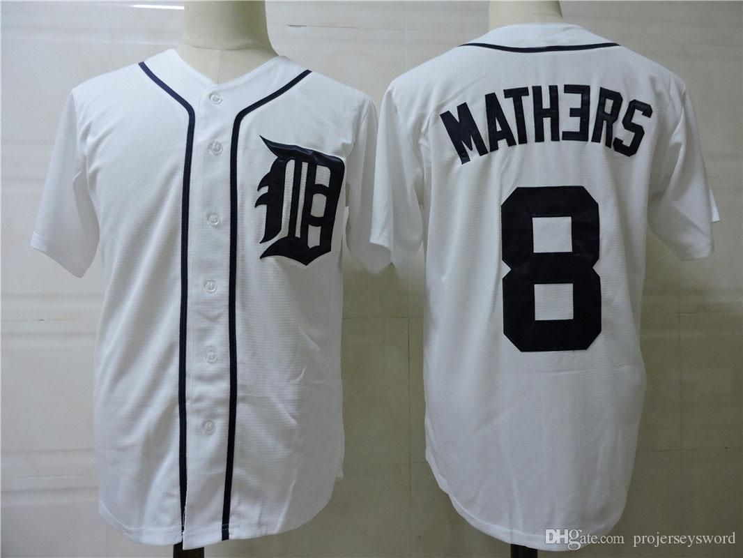mathers tigers jersey