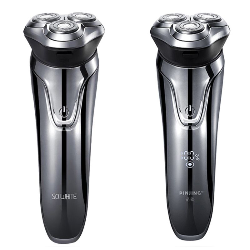 emoji electric shaver