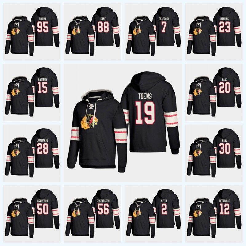 chicago blackhawks skeleton jersey