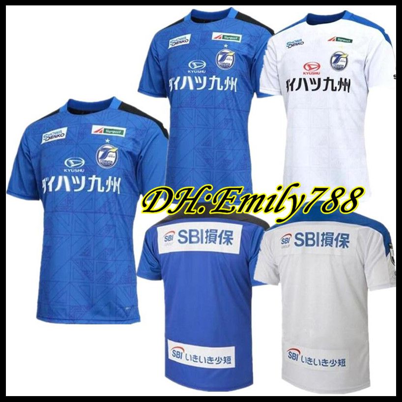 wholesale soccer jersey