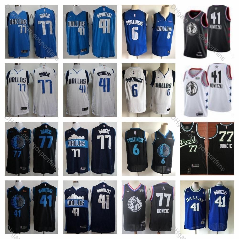 mavericks home jersey