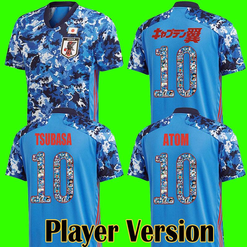 jersey 2020 futbol