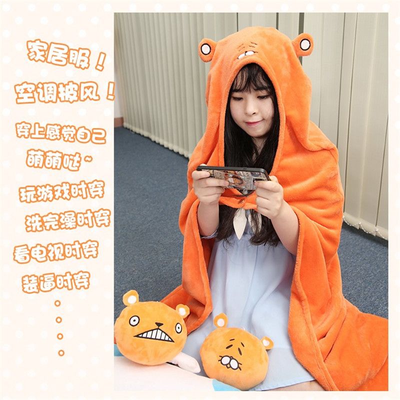 Compra Anime Disfruta De HIMOUTO! Umaru Chan Cloak Doma Umaru Cosplay Cape  Home Sofá Sofá Sofá Cartón Suave Para Niños Mujeres Mujeres Barato |  Entrega Rápida Y Calidad | Es.Dhgate