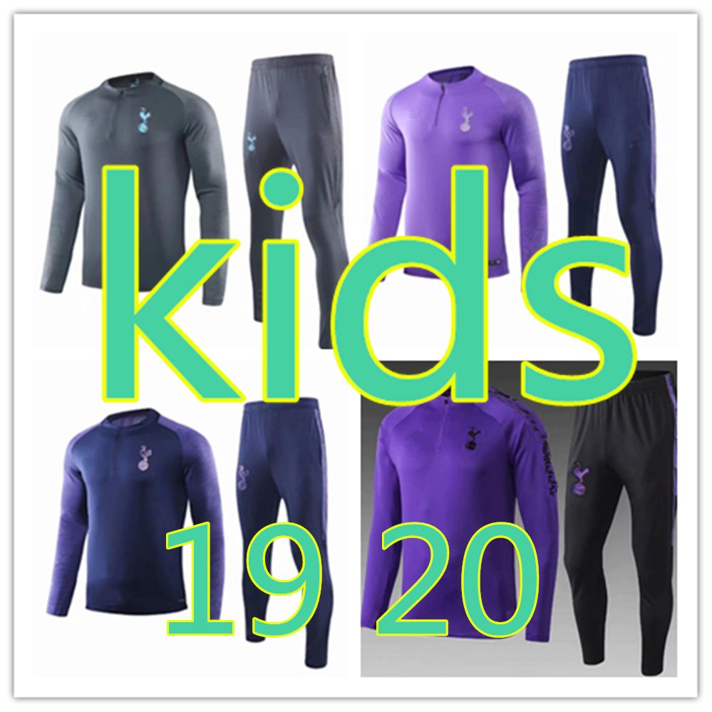 boys football training tracksuit